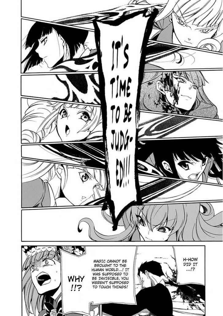 Umineko No Naku Koro Ni Episode 4: Alliance Of The Golden Witch - Vol.6 Chapter 25 : Settling