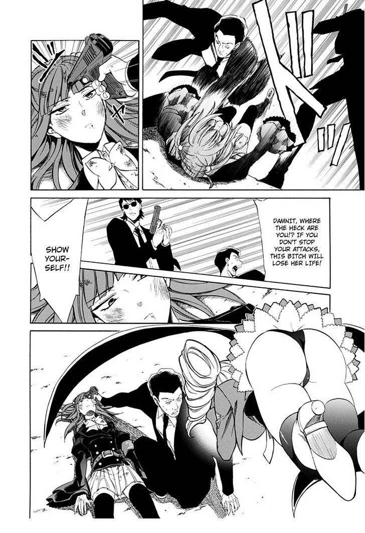 Umineko No Naku Koro Ni Episode 4: Alliance Of The Golden Witch - Vol.6 Chapter 25 : Settling