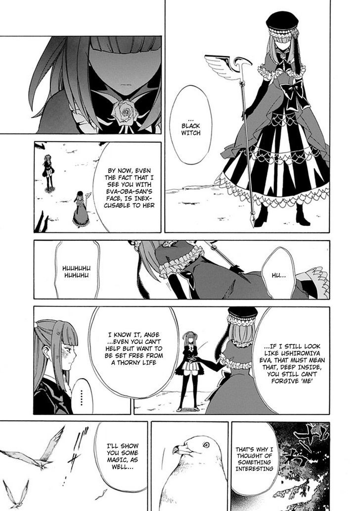 Umineko No Naku Koro Ni Episode 4: Alliance Of The Golden Witch - Vol.6 Chapter 25 : Settling