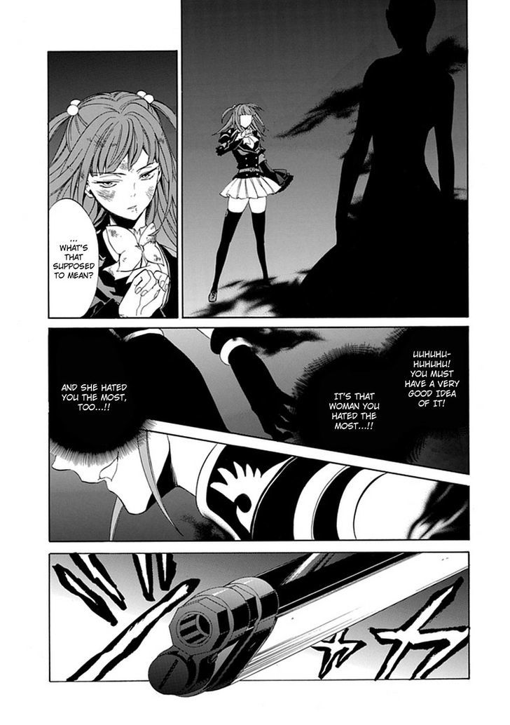 Umineko No Naku Koro Ni Episode 4: Alliance Of The Golden Witch - Vol.6 Chapter 25 : Settling