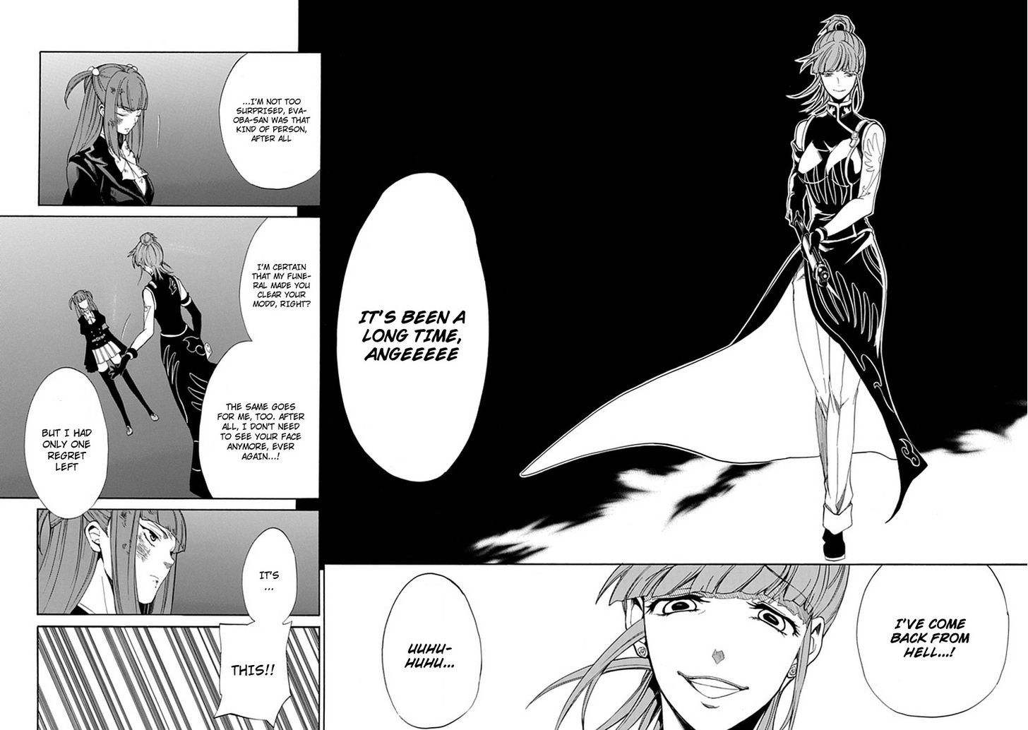 Umineko No Naku Koro Ni Episode 4: Alliance Of The Golden Witch - Vol.6 Chapter 25 : Settling