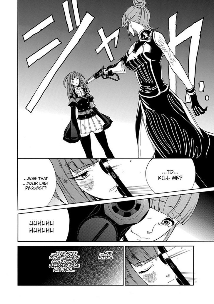 Umineko No Naku Koro Ni Episode 4: Alliance Of The Golden Witch - Vol.6 Chapter 25 : Settling