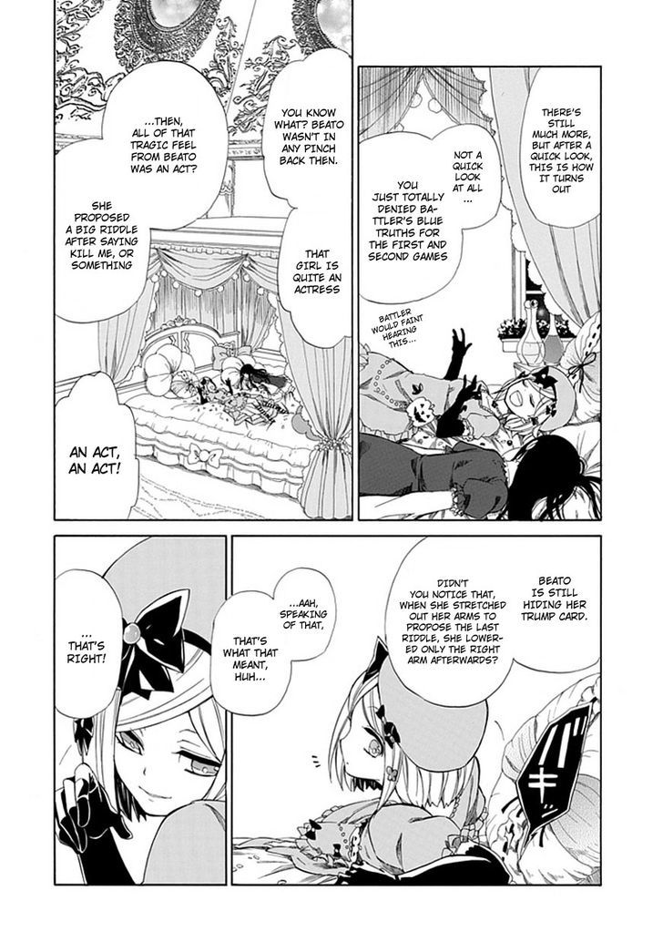 Umineko No Naku Koro Ni Episode 4: Alliance Of The Golden Witch - Vol.6 Chapter 29 : ??? Tea Party