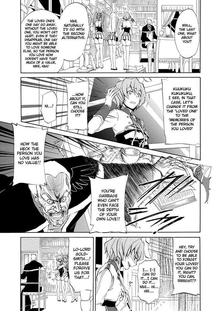 Umineko No Naku Koro Ni Episode 4: Alliance Of The Golden Witch - Vol.4 Chapter 16 : Next Head