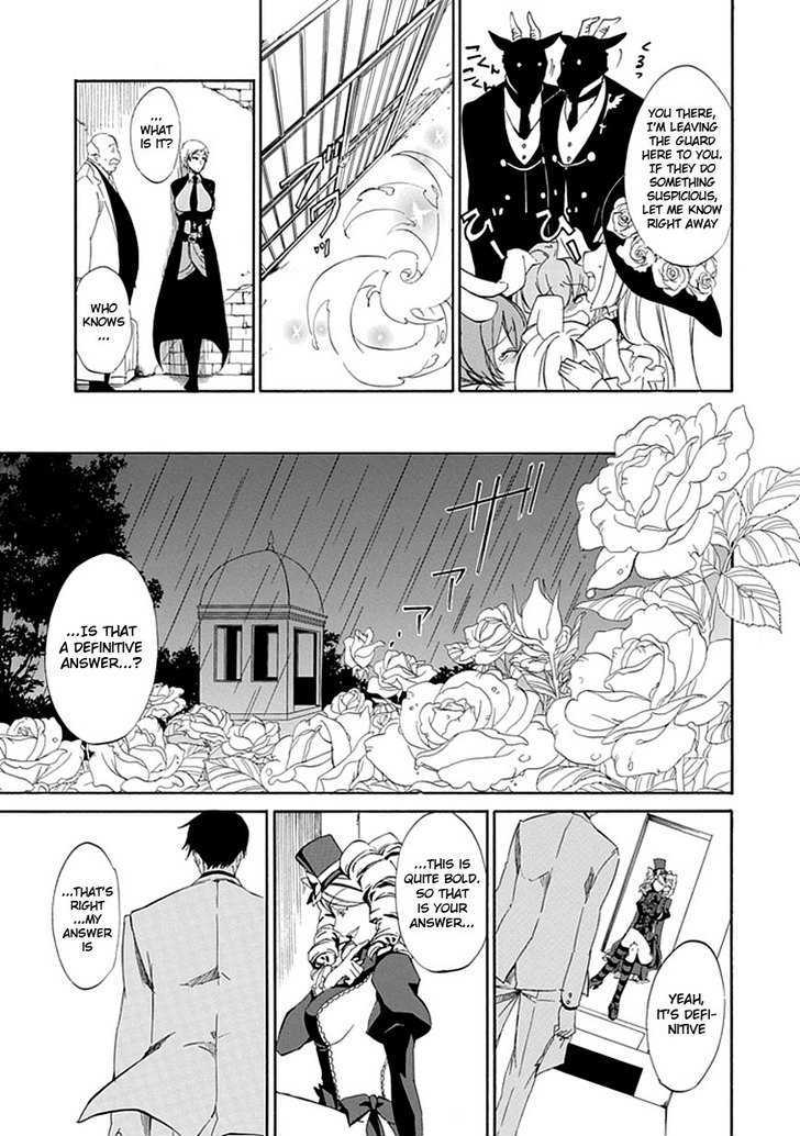 Umineko No Naku Koro Ni Episode 4: Alliance Of The Golden Witch - Vol.4 Chapter 16 : Next Head