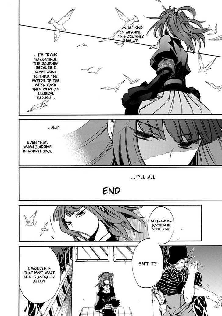 Umineko No Naku Koro Ni Episode 4: Alliance Of The Golden Witch - Vol.5 Chapter 20 : Mission