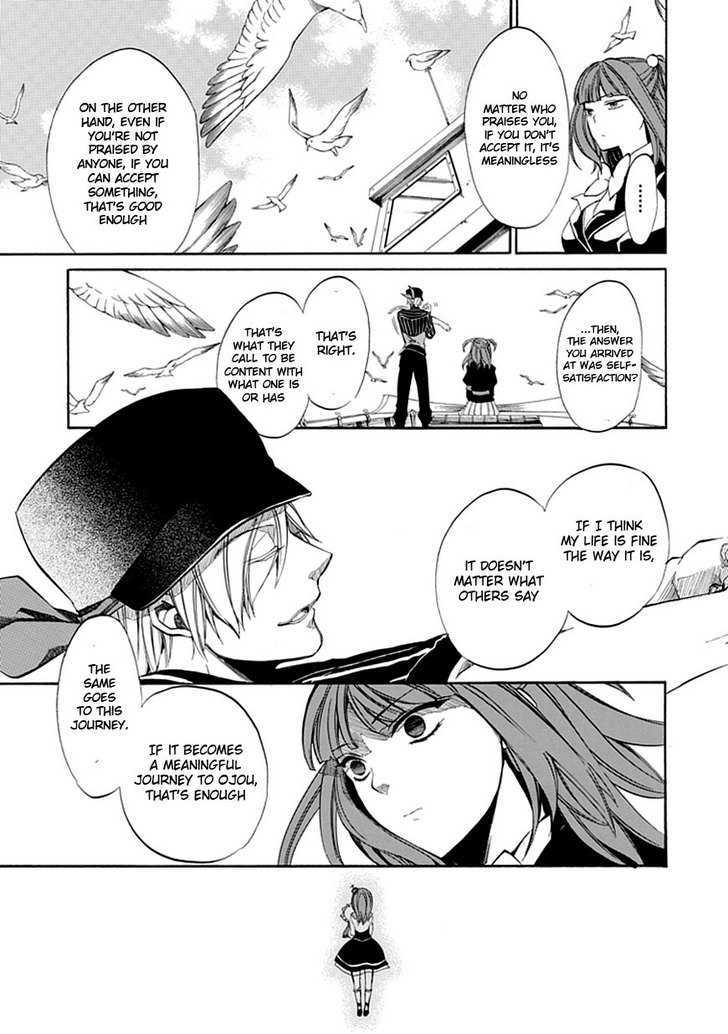 Umineko No Naku Koro Ni Episode 4: Alliance Of The Golden Witch - Vol.5 Chapter 20 : Mission