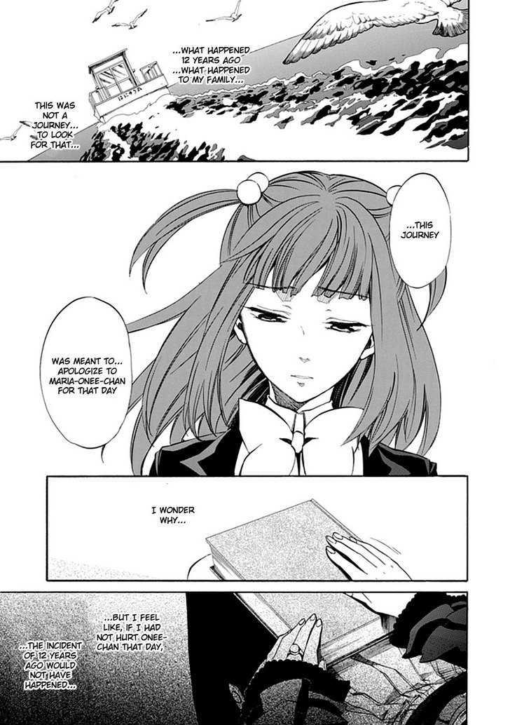 Umineko No Naku Koro Ni Episode 4: Alliance Of The Golden Witch - Vol.5 Chapter 20 : Mission