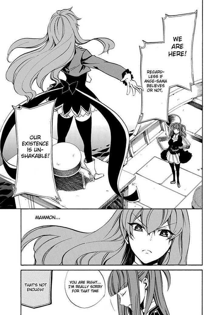 Umineko No Naku Koro Ni Episode 4: Alliance Of The Golden Witch - Vol.5 Chapter 20 : Mission