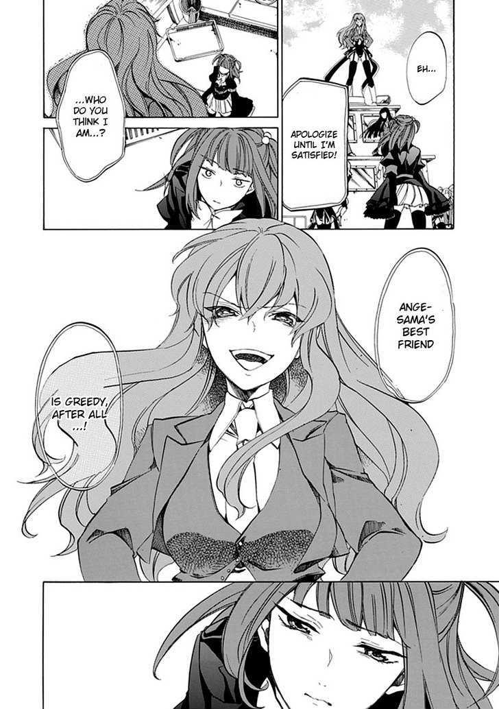 Umineko No Naku Koro Ni Episode 4: Alliance Of The Golden Witch - Vol.5 Chapter 20 : Mission