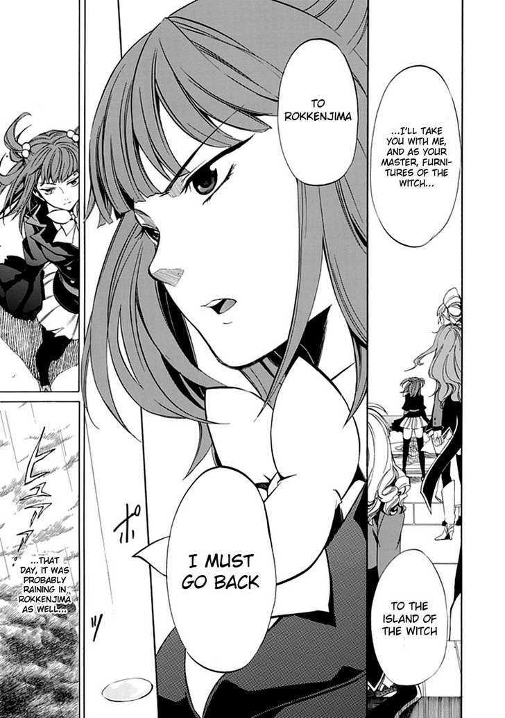 Umineko No Naku Koro Ni Episode 4: Alliance Of The Golden Witch - Vol.5 Chapter 20 : Mission