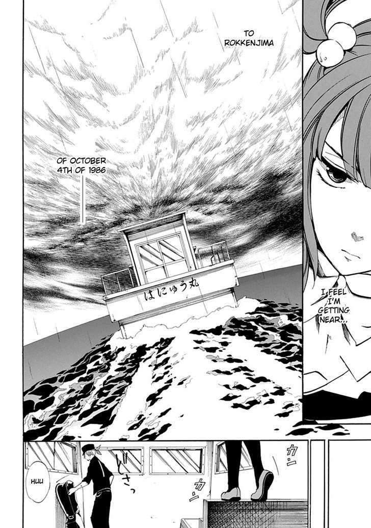 Umineko No Naku Koro Ni Episode 4: Alliance Of The Golden Witch - Vol.5 Chapter 20 : Mission