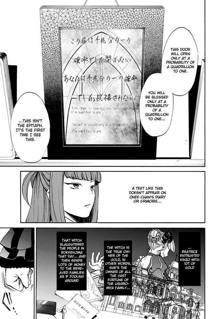 Umineko No Naku Koro Ni Episode 4: Alliance Of The Golden Witch - Vol.5 Chapter 20 : Mission