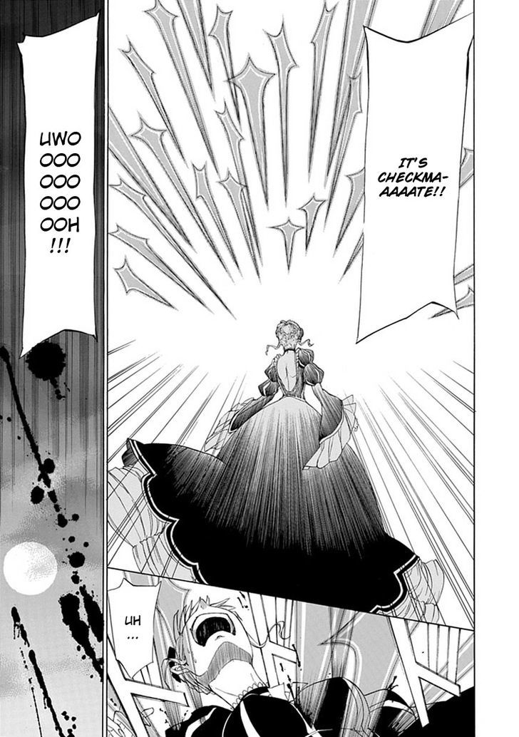 Umineko No Naku Koro Ni Episode 4: Alliance Of The Golden Witch - Vol.6 Chapter 28 : Tea Party Part 2