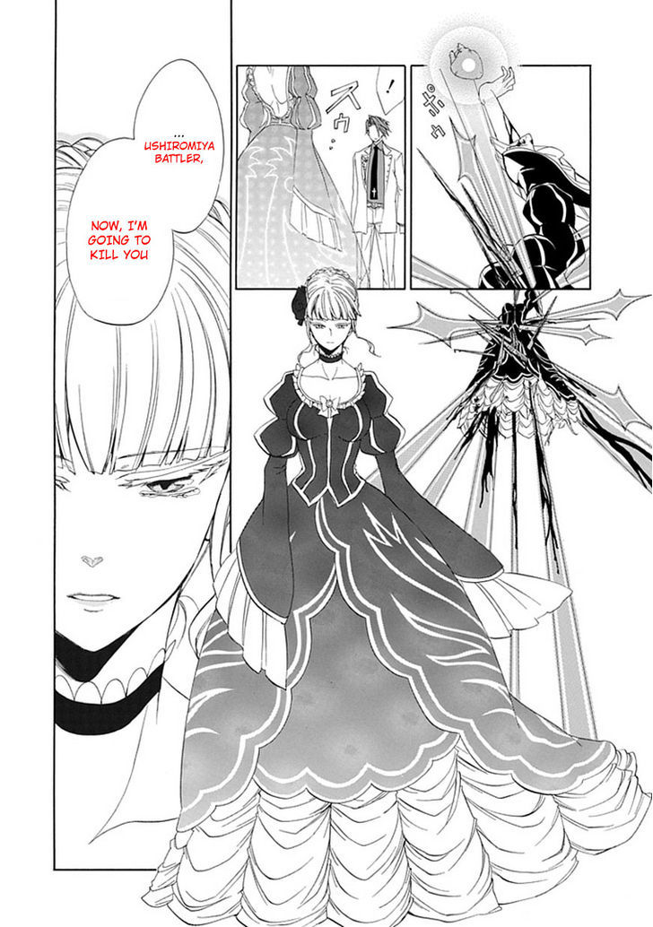 Umineko No Naku Koro Ni Episode 4: Alliance Of The Golden Witch - Vol.6 Chapter 28 : Tea Party Part 2