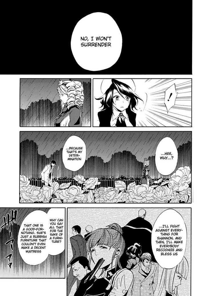 Umineko No Naku Koro Ni Episode 4: Alliance Of The Golden Witch - Vol.4 Chapter 17 : Absolute Determination