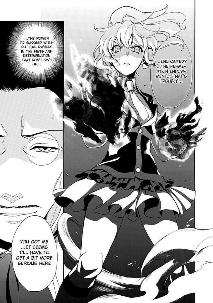 Umineko No Naku Koro Ni Episode 4: Alliance Of The Golden Witch - Vol.4 Chapter 17 : Absolute Determination