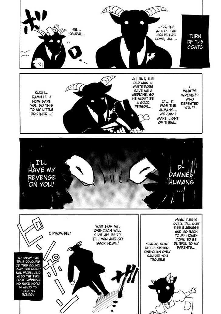 Umineko No Naku Koro Ni Episode 4: Alliance Of The Golden Witch - Vol.5 Chapter 19 : Demise Of The Banquet