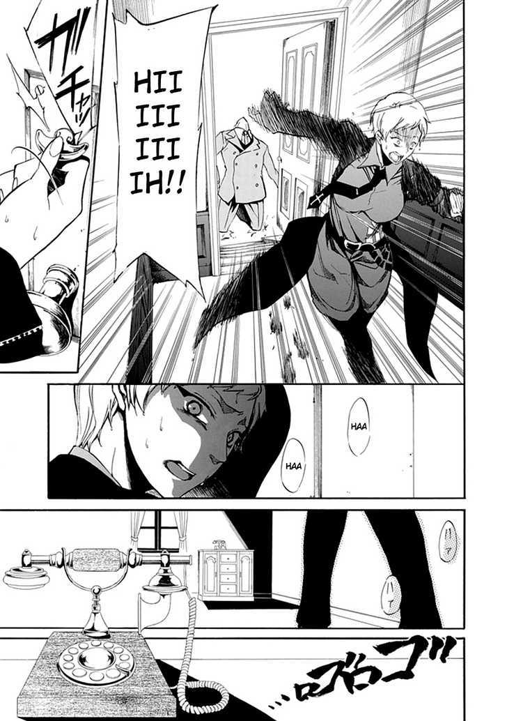 Umineko No Naku Koro Ni Episode 4: Alliance Of The Golden Witch - Vol.5 Chapter 19 : Demise Of The Banquet