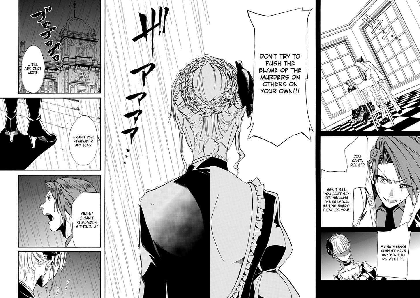 Umineko No Naku Koro Ni Episode 4: Alliance Of The Golden Witch - Vol.5 Chapter 22 : Ushiromiya Battler?