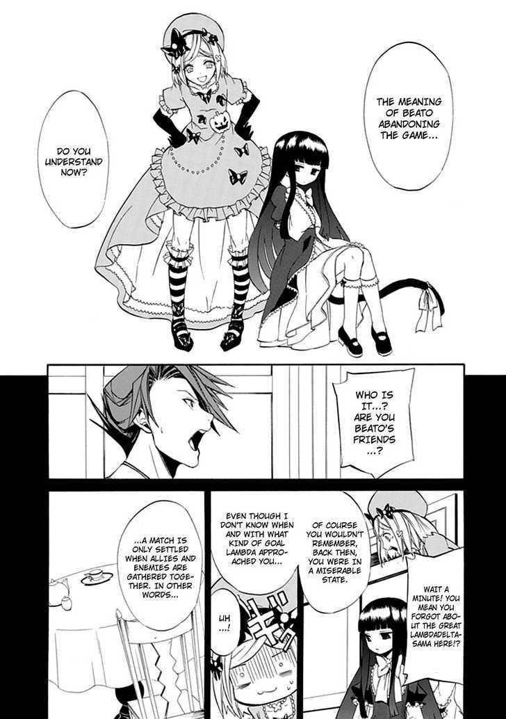 Umineko No Naku Koro Ni Episode 4: Alliance Of The Golden Witch - Vol.5 Chapter 22 : Ushiromiya Battler?