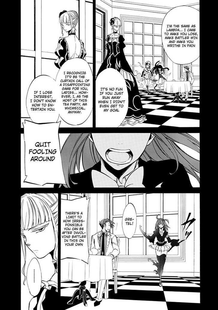 Umineko No Naku Koro Ni Episode 4: Alliance Of The Golden Witch - Vol.5 Chapter 22 : Ushiromiya Battler?