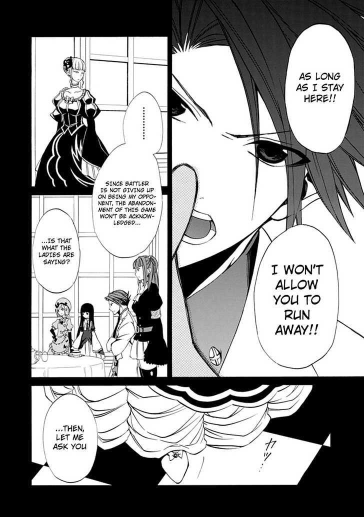 Umineko No Naku Koro Ni Episode 4: Alliance Of The Golden Witch - Vol.5 Chapter 22 : Ushiromiya Battler?