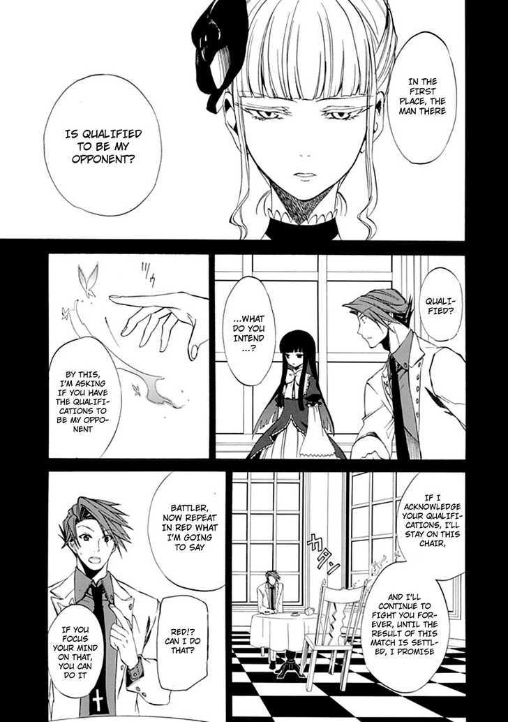 Umineko No Naku Koro Ni Episode 4: Alliance Of The Golden Witch - Vol.5 Chapter 22 : Ushiromiya Battler?