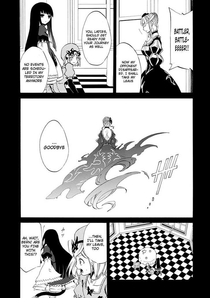 Umineko No Naku Koro Ni Episode 4: Alliance Of The Golden Witch - Vol.5 Chapter 22 : Ushiromiya Battler?