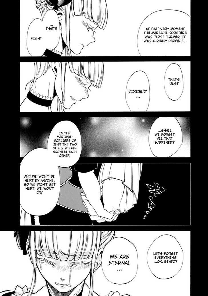 Umineko No Naku Koro Ni Episode 4: Alliance Of The Golden Witch - Vol.5 Chapter 22 : Ushiromiya Battler?