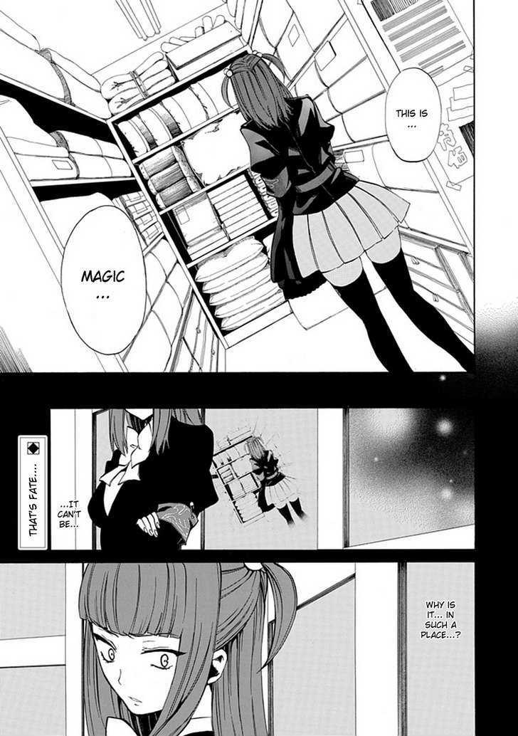 Umineko No Naku Koro Ni Episode 4: Alliance Of The Golden Witch - Vol.5 Chapter 21 : Sin