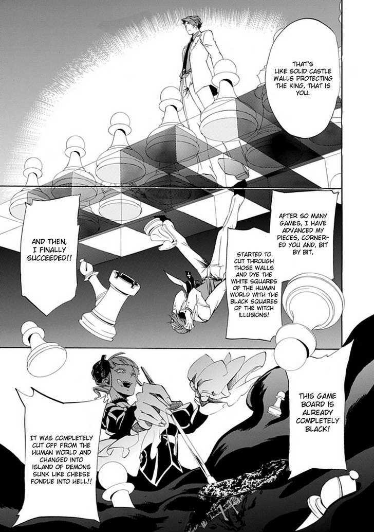 Umineko No Naku Koro Ni Episode 4: Alliance Of The Golden Witch - Vol.5 Chapter 21 : Sin