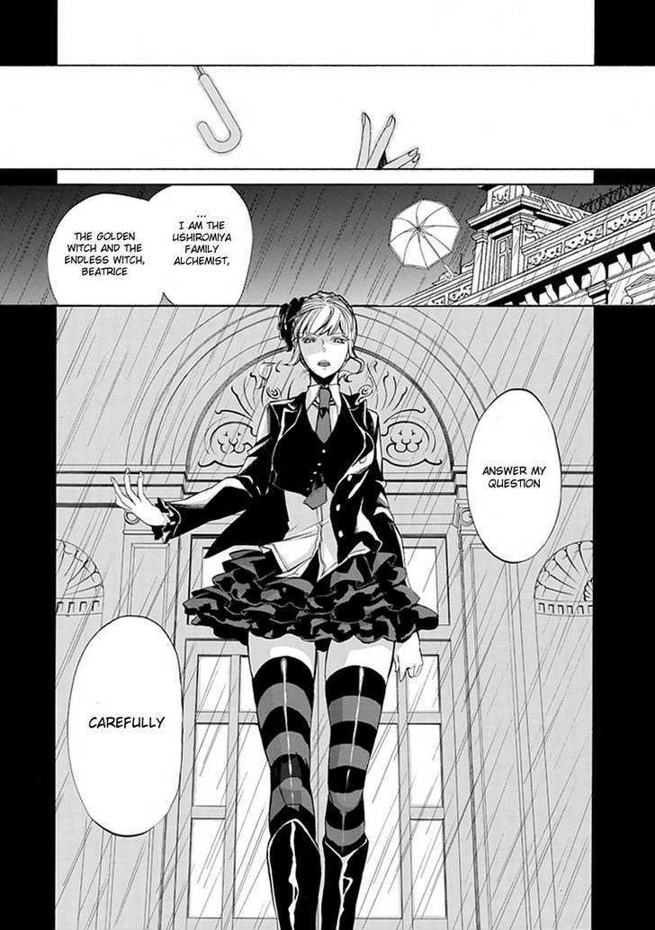 Umineko No Naku Koro Ni Episode 4: Alliance Of The Golden Witch - Vol.5 Chapter 21 : Sin