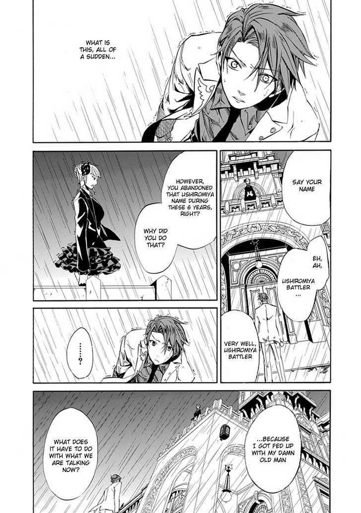 Umineko No Naku Koro Ni Episode 4: Alliance Of The Golden Witch - Vol.5 Chapter 21 : Sin