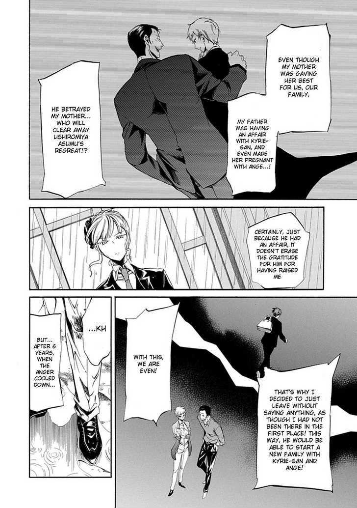 Umineko No Naku Koro Ni Episode 4: Alliance Of The Golden Witch - Vol.5 Chapter 21 : Sin