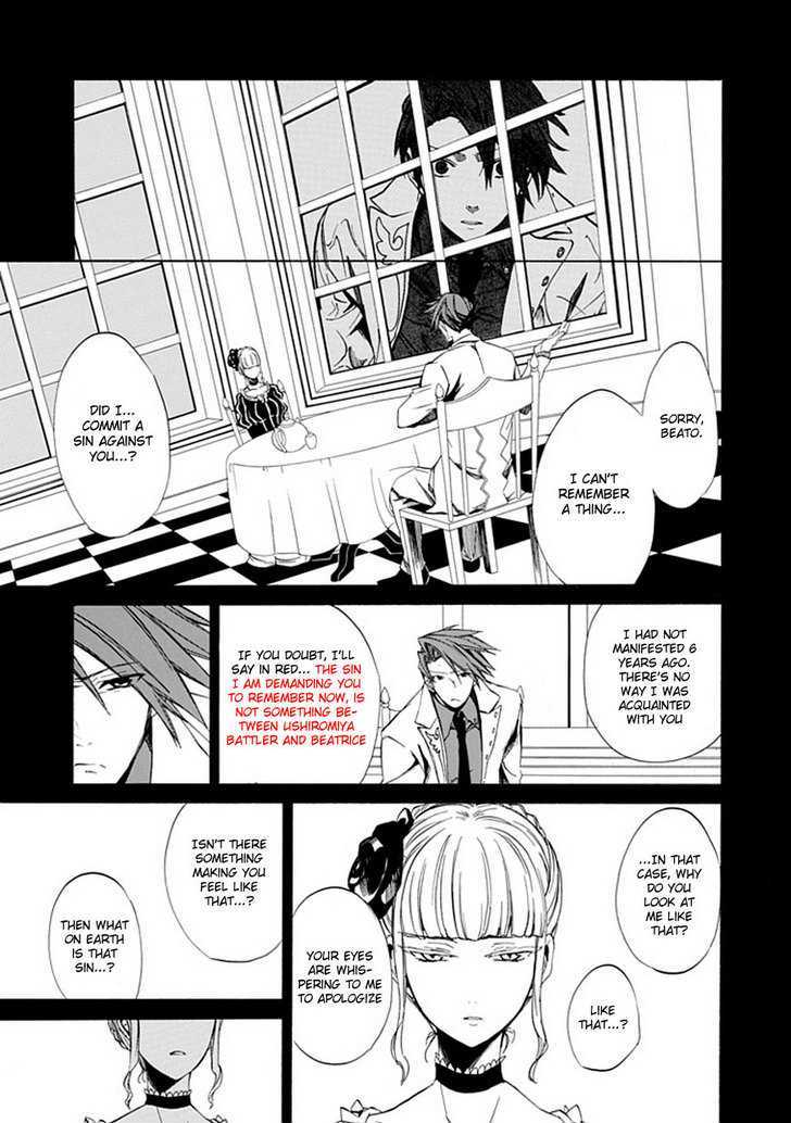 Umineko No Naku Koro Ni Episode 4: Alliance Of The Golden Witch - Vol.5 Chapter 21 : Sin