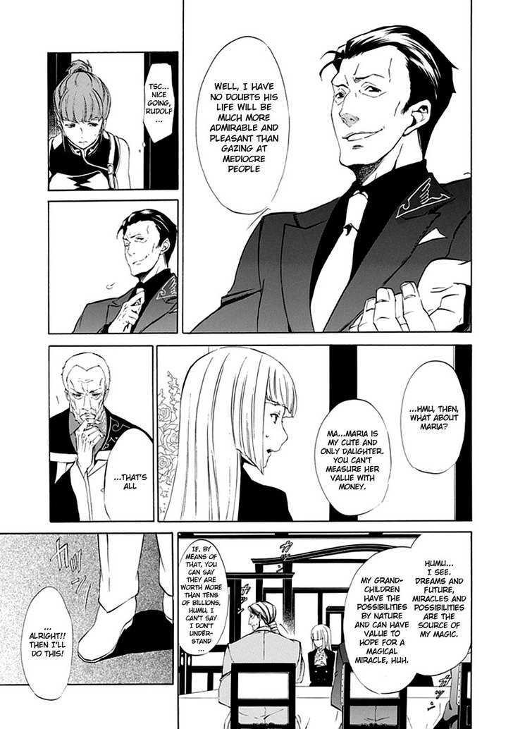 Umineko No Naku Koro Ni Episode 4: Alliance Of The Golden Witch - Vol.3 Chapter 14 : First Twilight