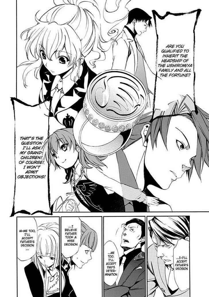 Umineko No Naku Koro Ni Episode 4: Alliance Of The Golden Witch - Vol.3 Chapter 14 : First Twilight