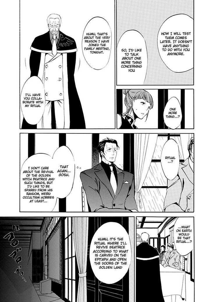 Umineko No Naku Koro Ni Episode 4: Alliance Of The Golden Witch - Vol.3 Chapter 14 : First Twilight