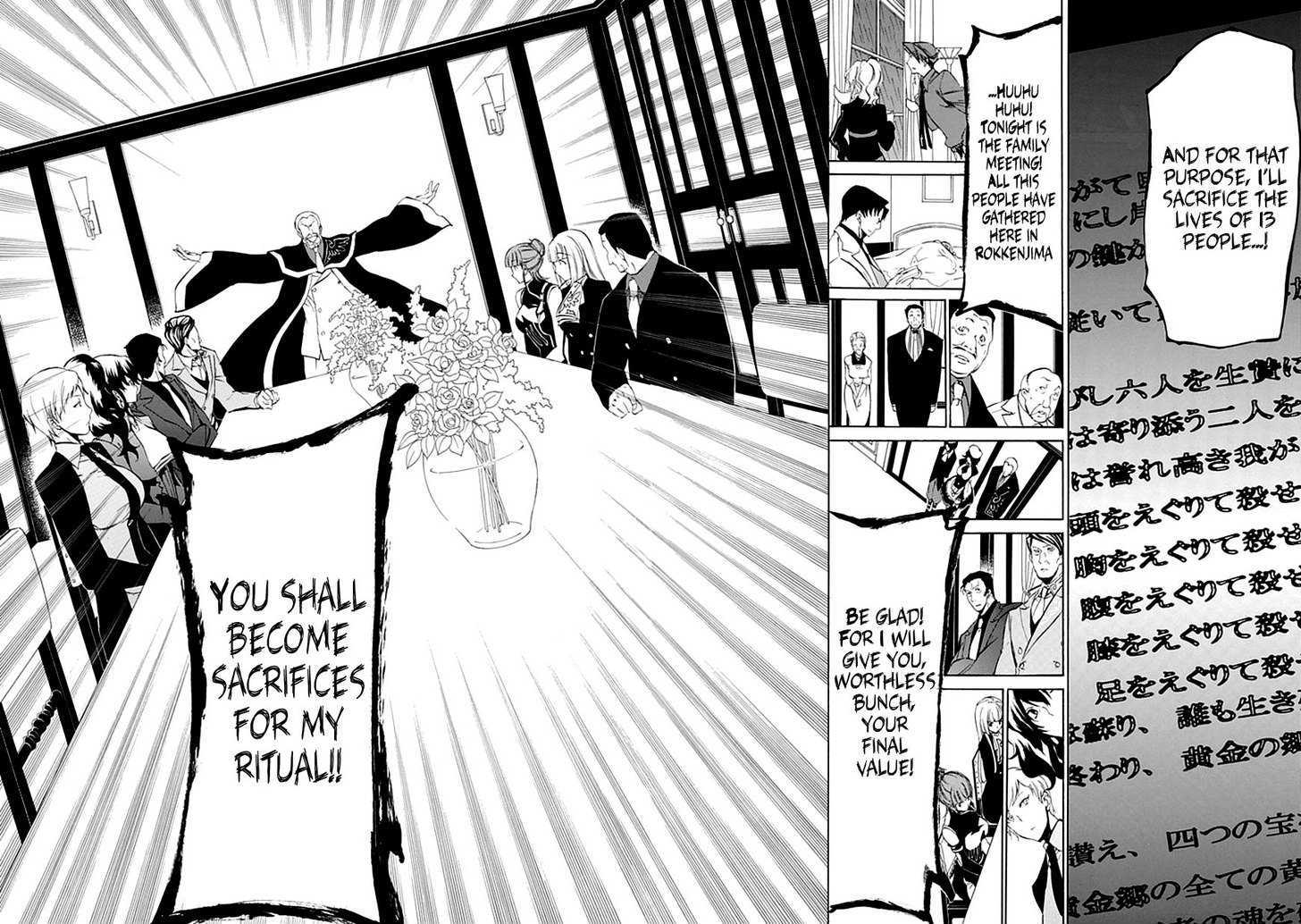 Umineko No Naku Koro Ni Episode 4: Alliance Of The Golden Witch - Vol.3 Chapter 14 : First Twilight