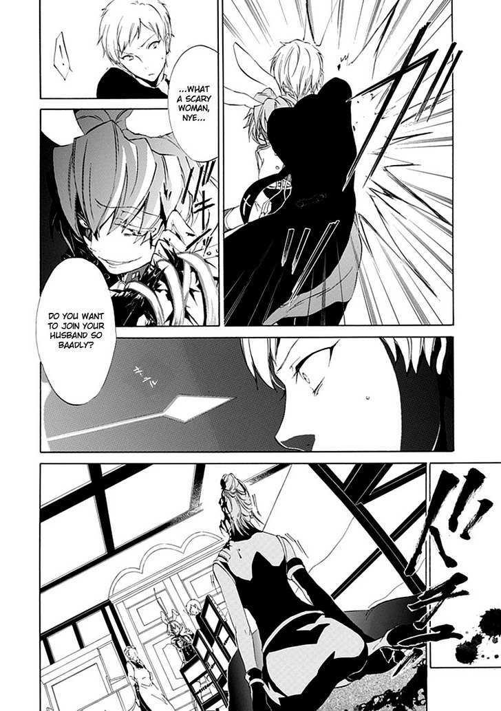 Umineko No Naku Koro Ni Episode 4: Alliance Of The Golden Witch - Vol.3 Chapter 14 : First Twilight