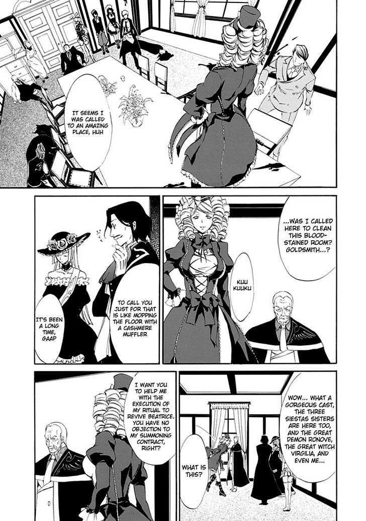 Umineko No Naku Koro Ni Episode 4: Alliance Of The Golden Witch - Vol.3 Chapter 14 : First Twilight