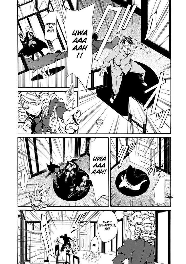 Umineko No Naku Koro Ni Episode 4: Alliance Of The Golden Witch - Vol.3 Chapter 14 : First Twilight