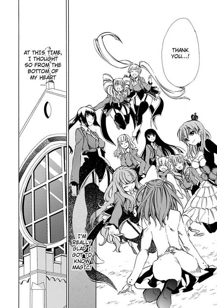 Umineko No Naku Koro Ni Episode 4: Alliance Of The Golden Witch - Vol.3 Chapter 12 : End Of Daydreaming