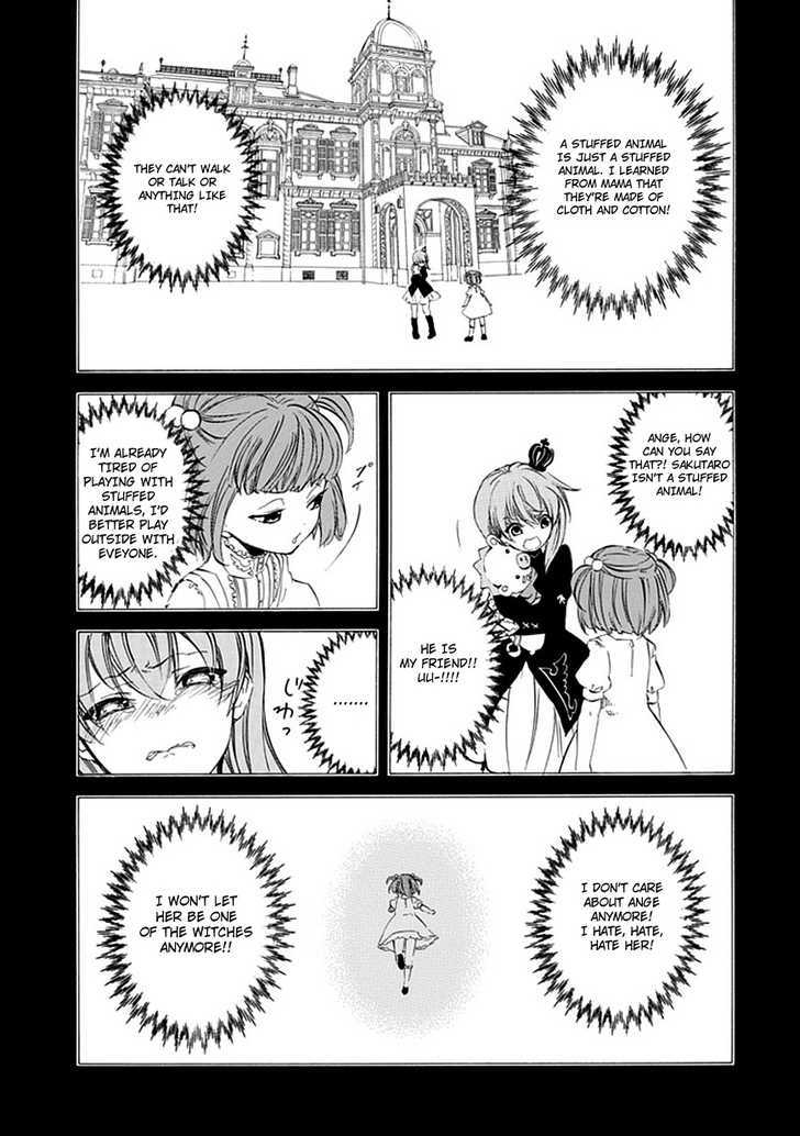 Umineko No Naku Koro Ni Episode 4: Alliance Of The Golden Witch - Vol.3 Chapter 12 : End Of Daydreaming