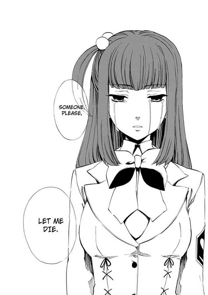 Umineko No Naku Koro Ni Episode 4: Alliance Of The Golden Witch - Vol.3 Chapter 12 : End Of Daydreaming