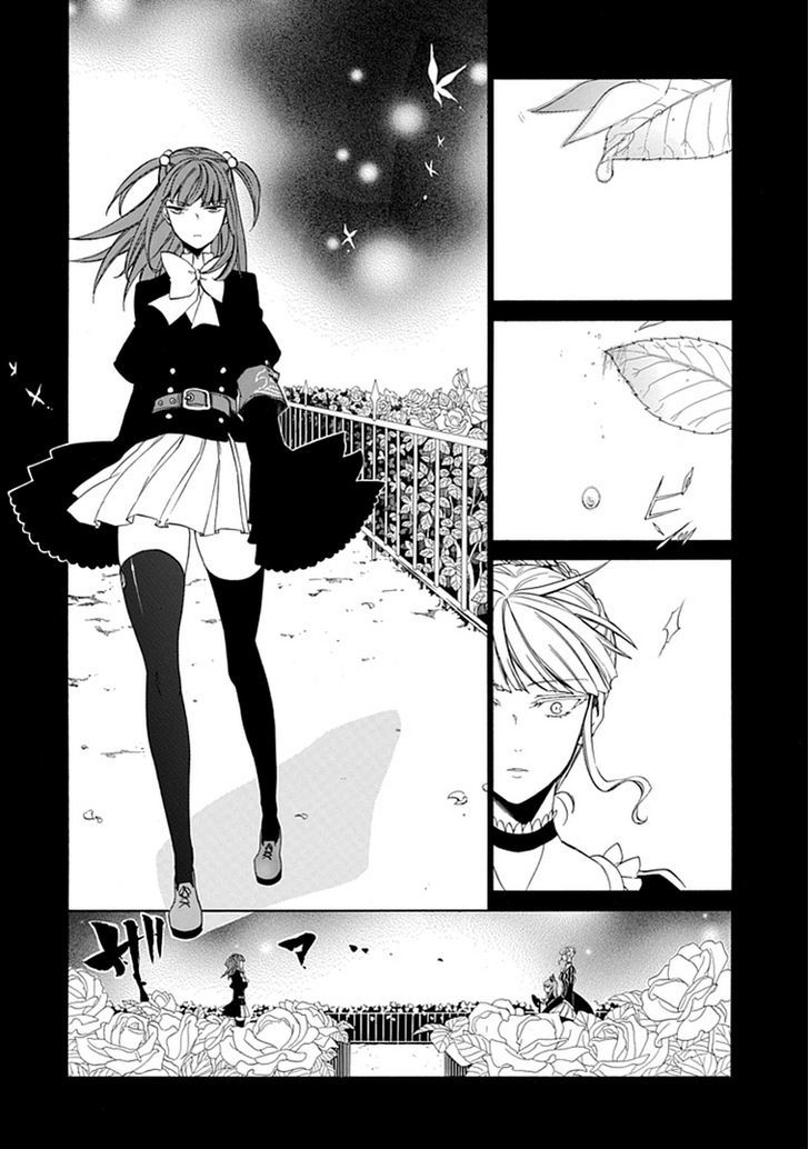 Umineko No Naku Koro Ni Episode 4: Alliance Of The Golden Witch - Vol.6 Chapter 26 : Ushiromiya Ange