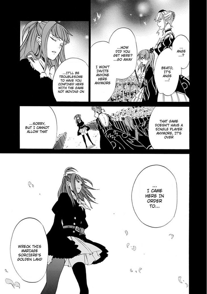 Umineko No Naku Koro Ni Episode 4: Alliance Of The Golden Witch - Vol.6 Chapter 26 : Ushiromiya Ange