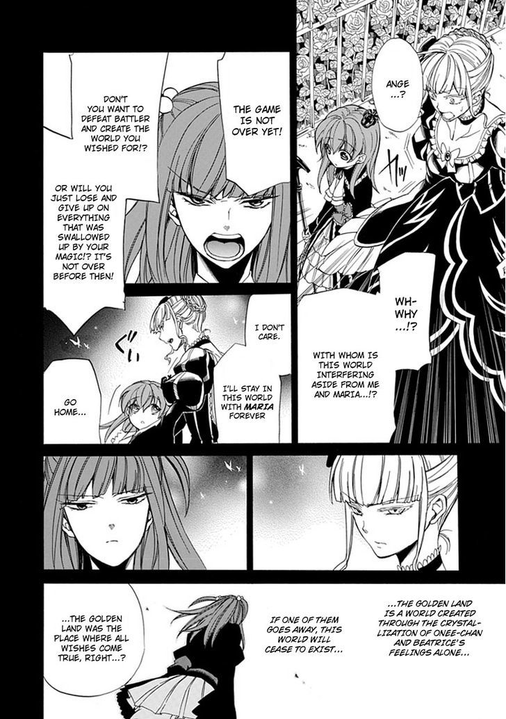 Umineko No Naku Koro Ni Episode 4: Alliance Of The Golden Witch - Vol.6 Chapter 26 : Ushiromiya Ange