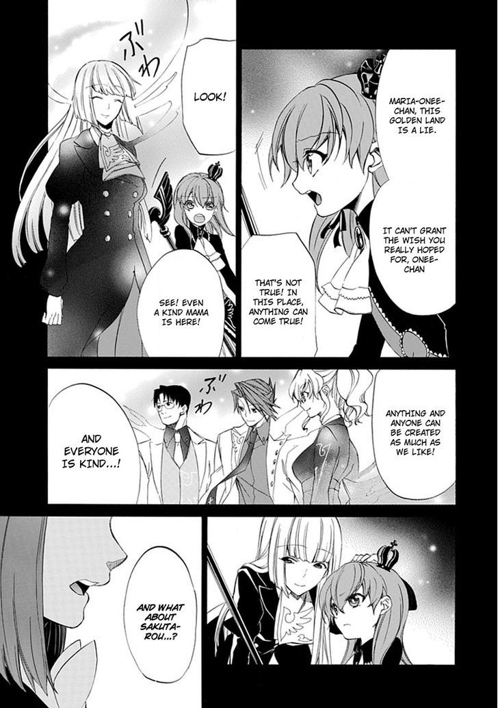 Umineko No Naku Koro Ni Episode 4: Alliance Of The Golden Witch - Vol.6 Chapter 26 : Ushiromiya Ange